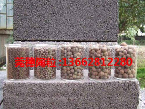 惠州陶粒厂家